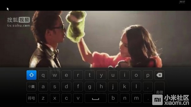 像玩PC一样玩电视!小米电视通过浏览器全屏看