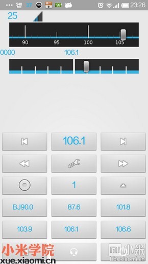 小米手机超震撼玩法:不用插耳机+不联网也听调频收音机