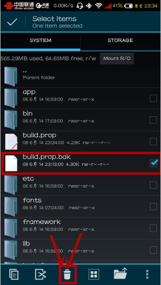 【实习顾问团】小米3修改手机型号详细教程(用
