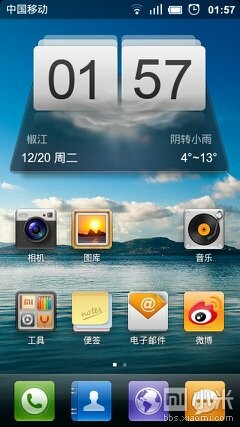 小米手机经常出现无法读取SD卡、SIM卡,手机