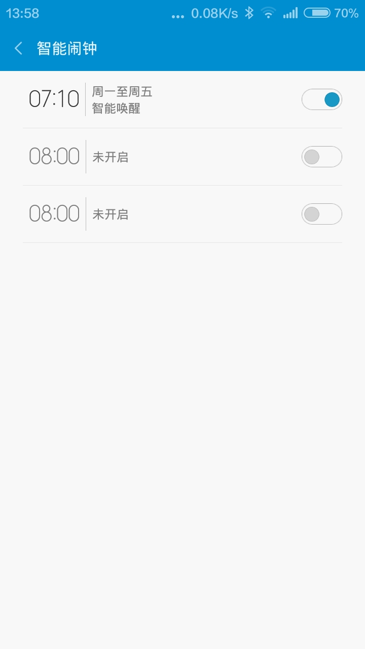 小米手环,一个充电周期使用感受。
