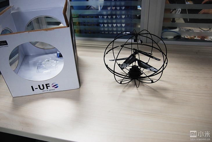 神秘小盒子 孵化不明飞行器 小米手机遥控i-UF