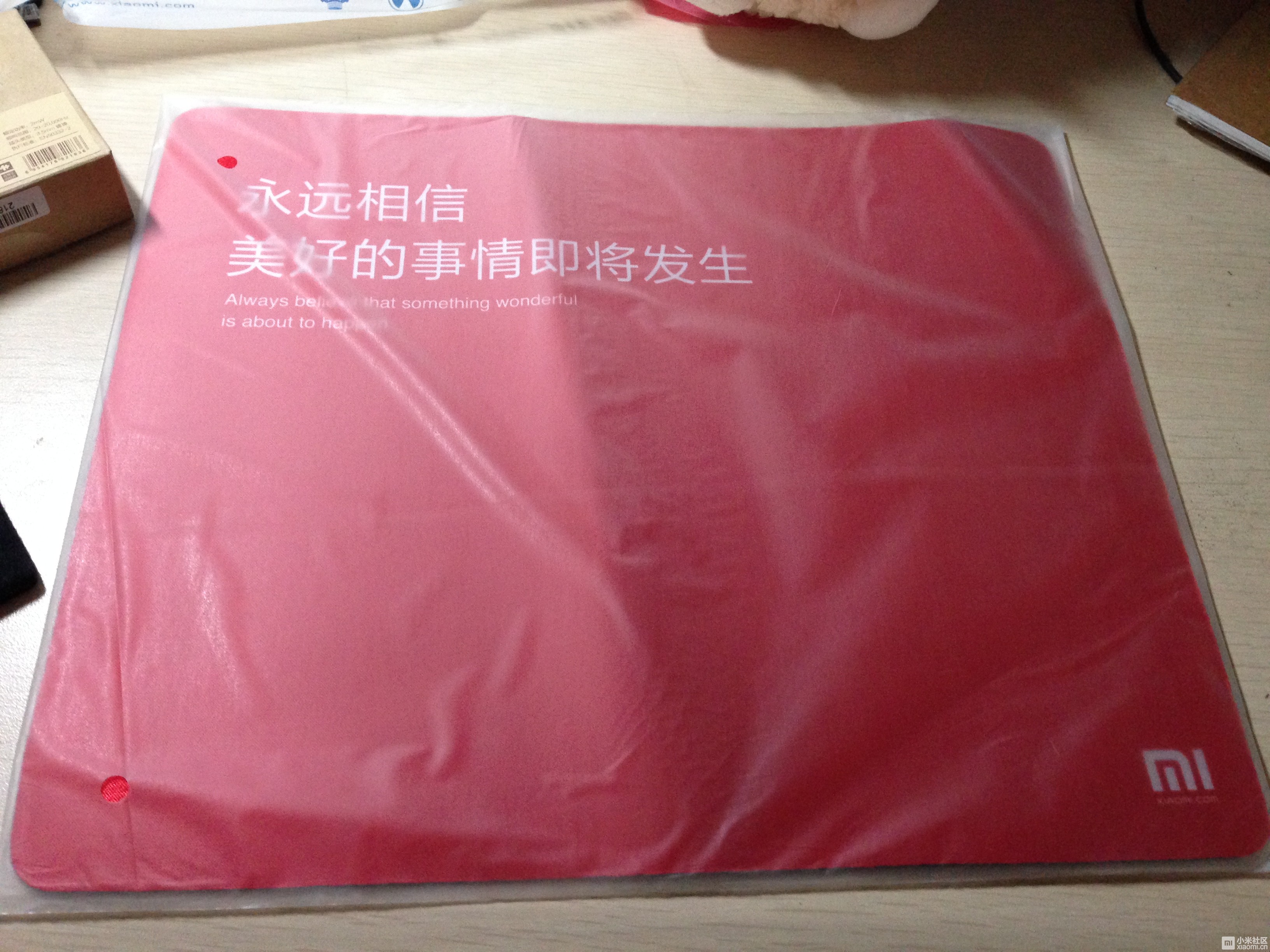 重庆小米旗舰店开业大吉,人气爆棚