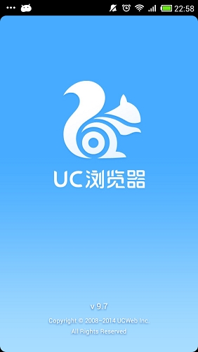 【Mi资源组】UC浏览器 v9.7.5 去广告推荐 去导