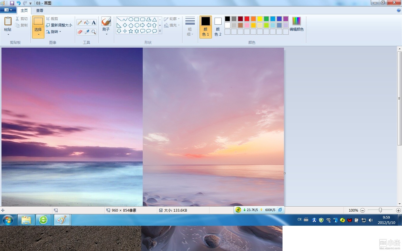 教你轻松打造小米手机MIUI V4之双面壁纸!瞬