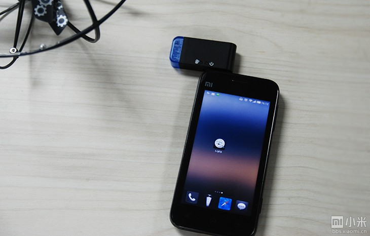 神秘小盒子 孵化不明飞行器 小米手机遥控i-UF