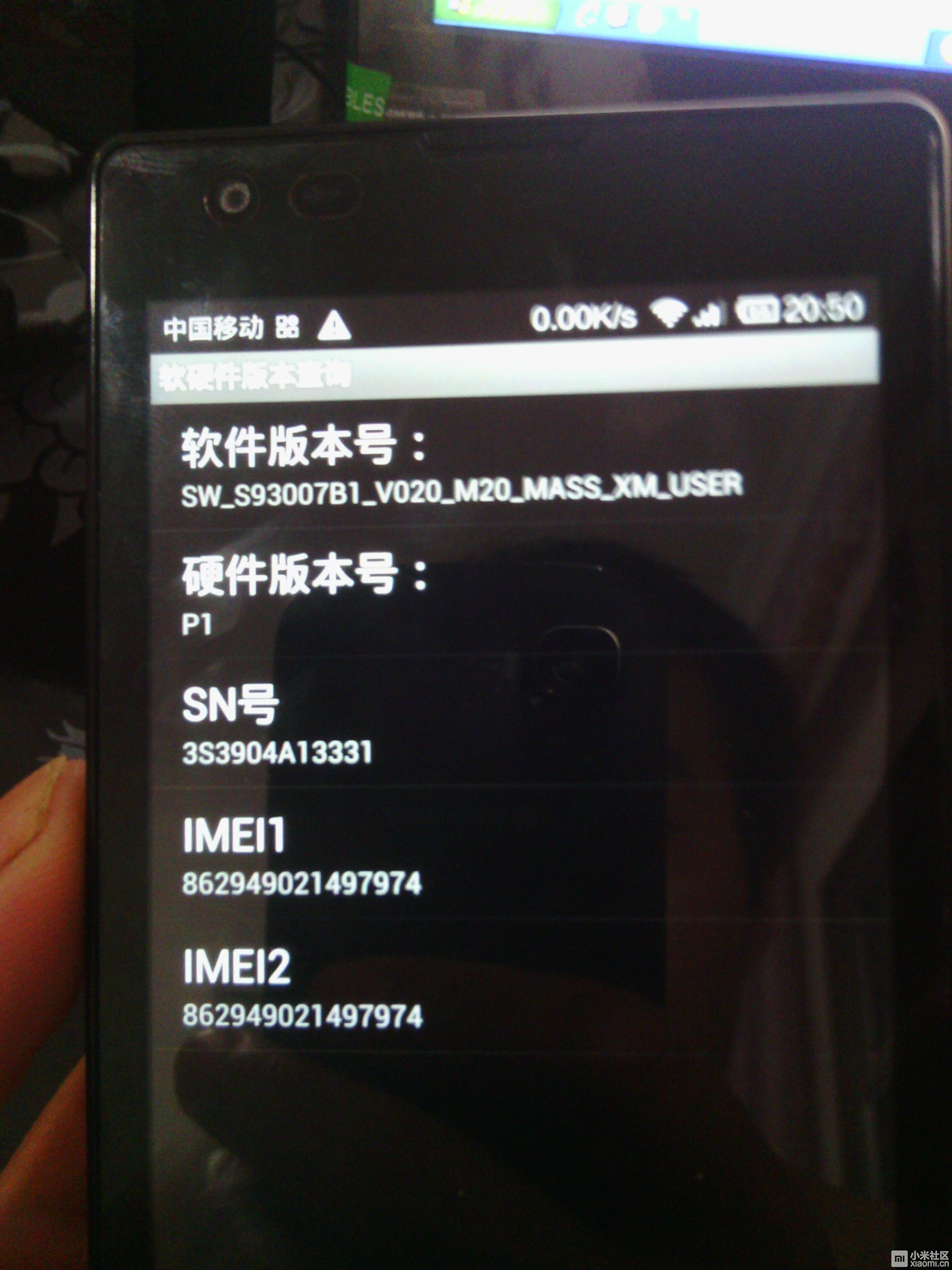红米SN码和HOME按键失灵 新问题。修改TP固