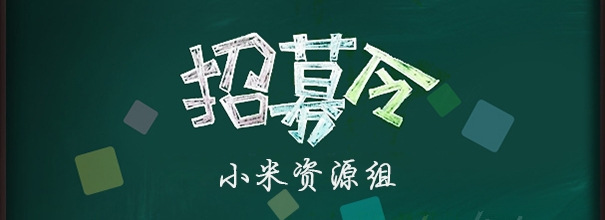 「1000+高清直播频道」泰捷视频 v3.0.3 小米平