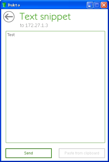 【小米盒子玩转无线】盒子轻松互传文件