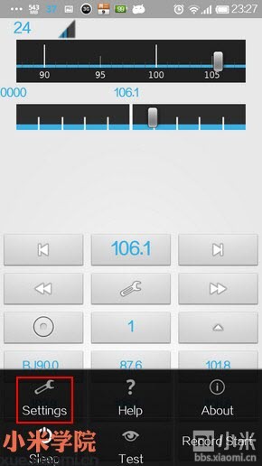 小米手机超震撼玩法:不用插耳机+不联网也听调频收音机