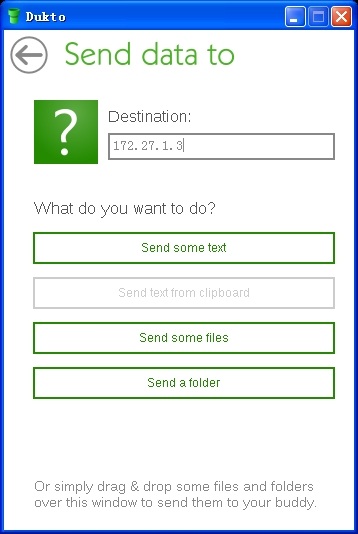【小米盒子玩转无线】盒子轻松互传文件