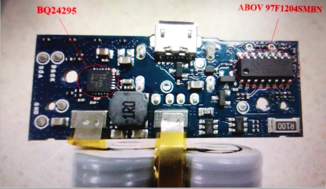 山寨电源已经现身!真假最新小米5200毫安移动