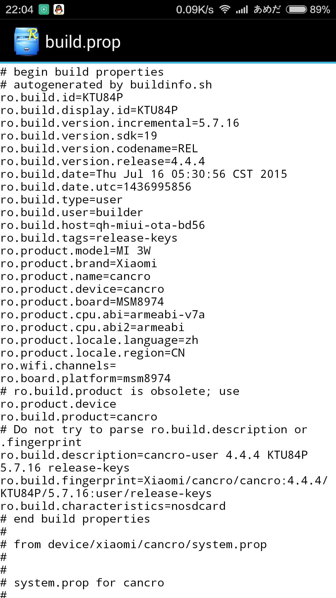 米4的build.prop显示MI 3W!怎么回事!