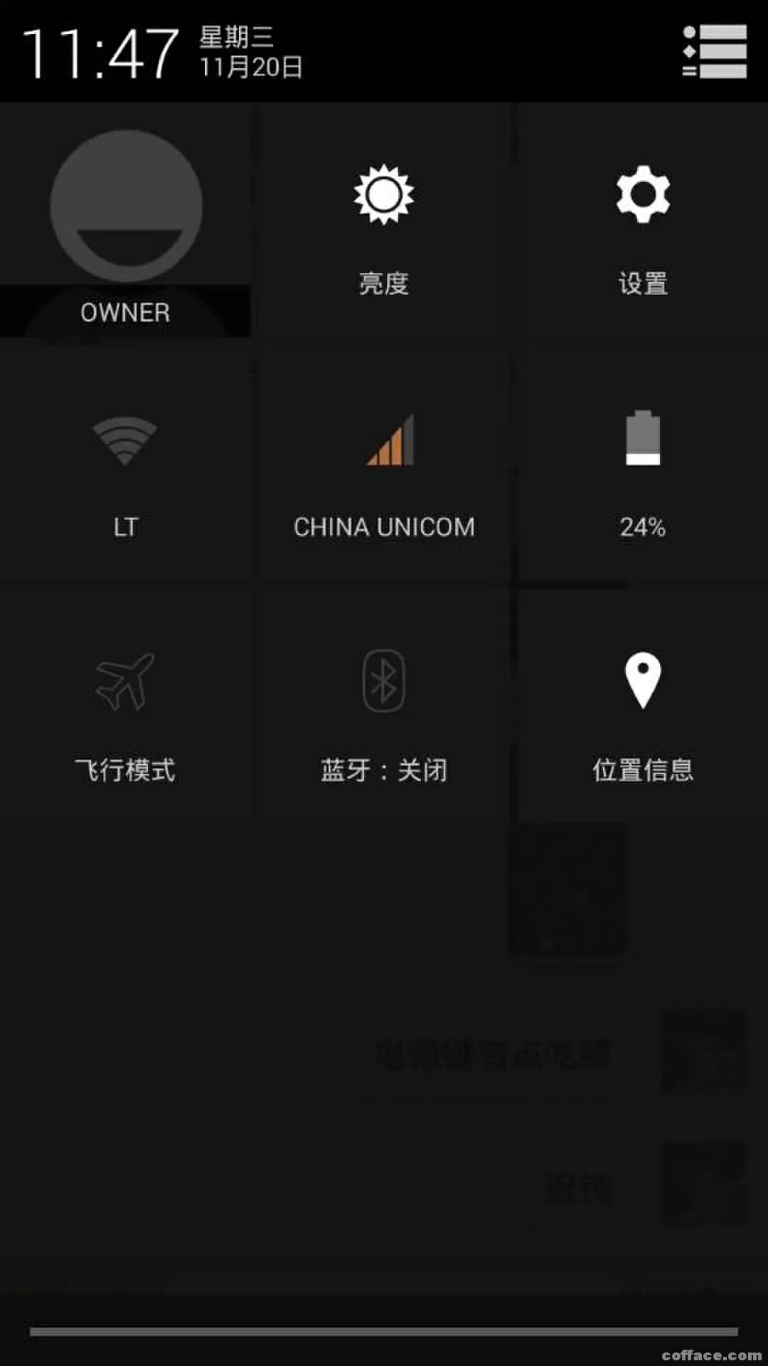 【小米手机全民刷机MI2A】小米2A刷CM11详