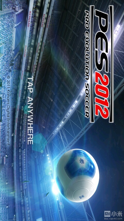 论坛首发!安卓游戏实况足球2012破解版 PES2