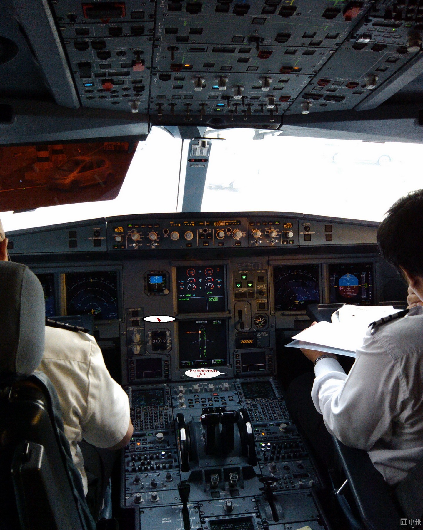 终于拿到我的小米了,使用了两天,谈一下小感受