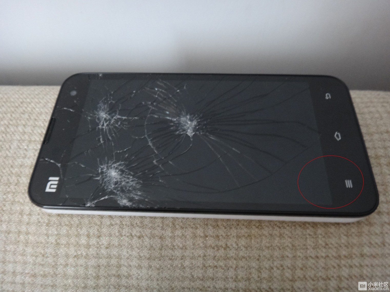 小米2S手机屏防划实测