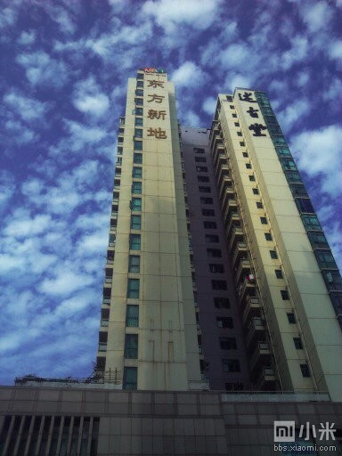 广州\/深圳 发货速度参考