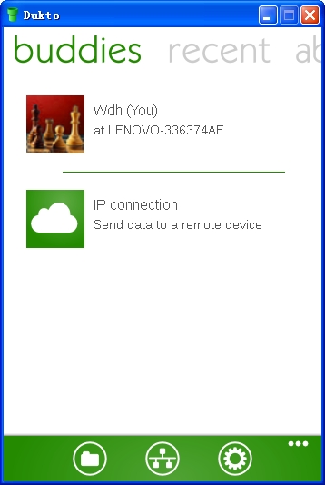 【小米盒子玩转无线】盒子轻松互传文件