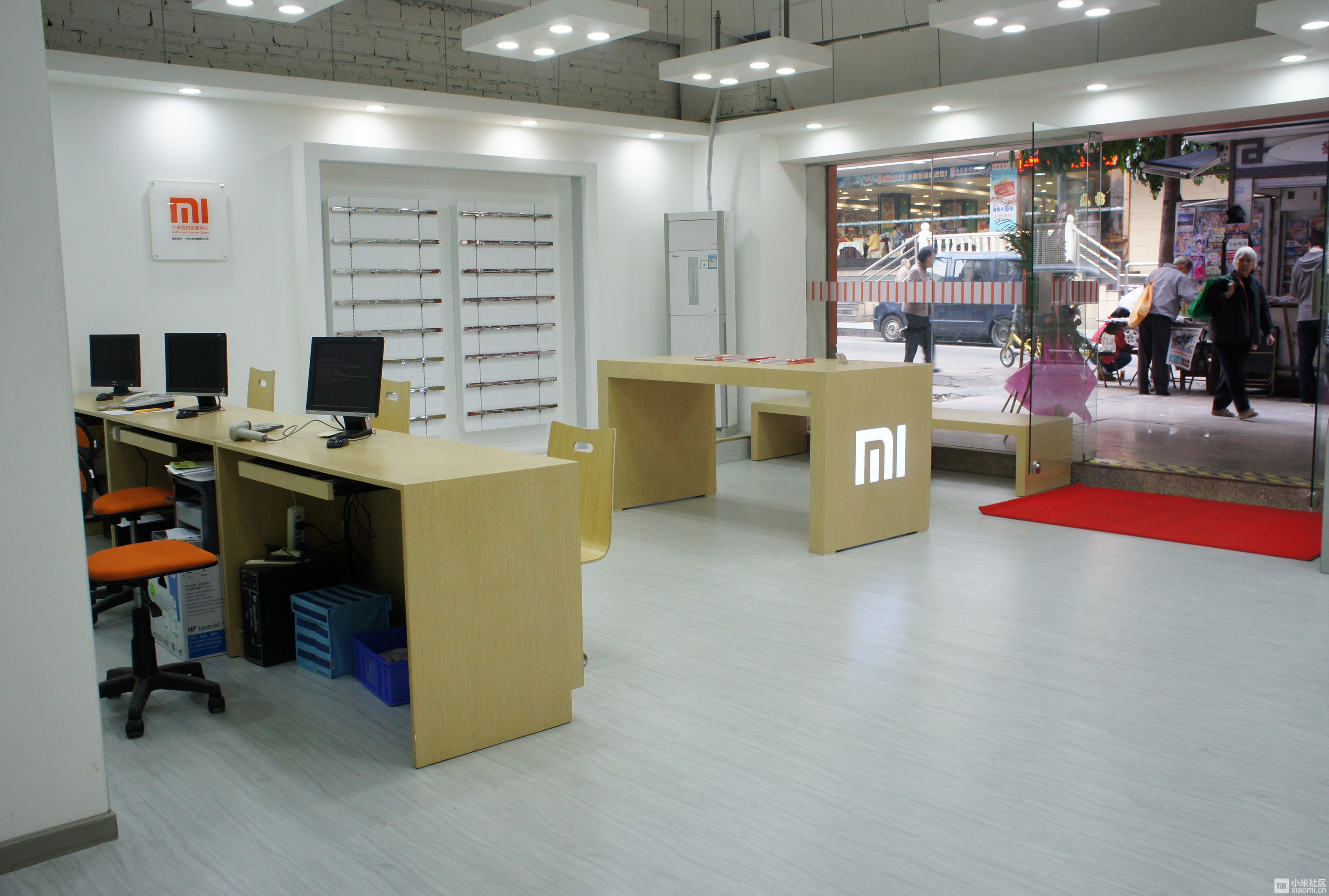 广州沙园小米售后形象店