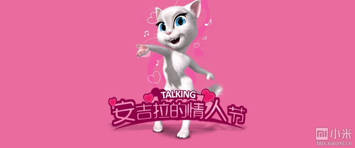 【Mi资源组】其乐无穷爱意浓浓-安吉拉的情人