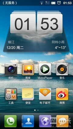 小米手机经常出现无法读取SD卡、SIM卡,手机