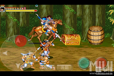 【MIUI资源组】三国志无限币街机版 v4.2.5