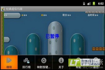 经典任天堂游戏超级玛丽 画面精美,音乐内容俱