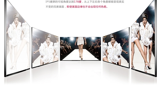 【科普贴】告诉你小米电视的IPS硬屏和SPVA