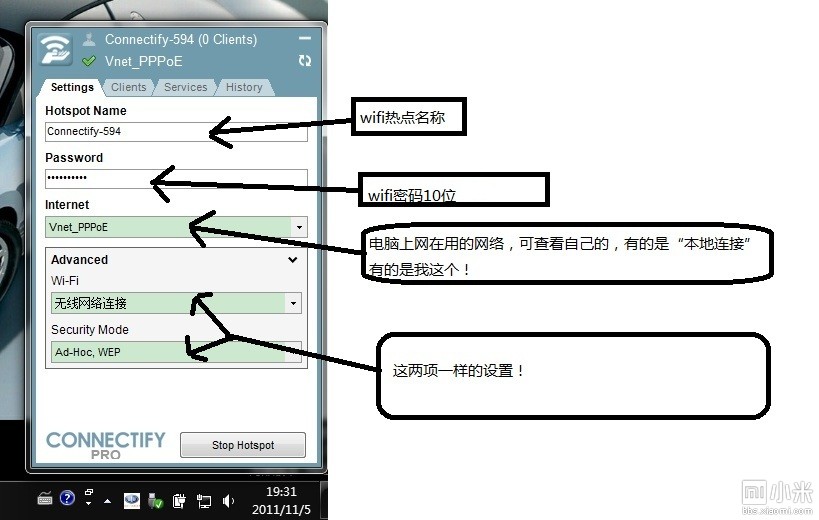 Connectify hotspot pro free download