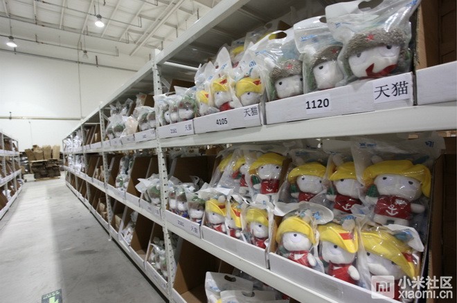 备战小米天猫双11 小米五大仓储中心准备好了