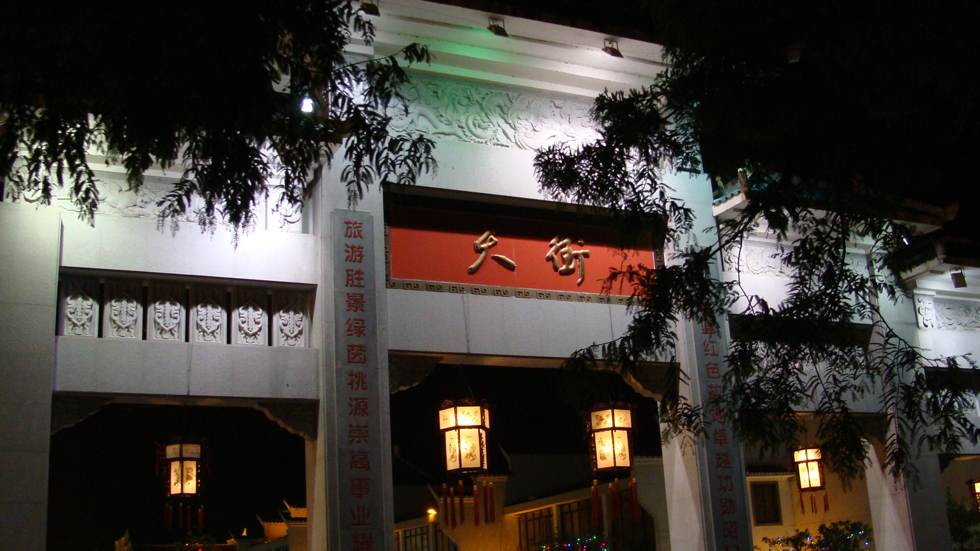 红米noet相机故障.显示无法连接到相机.请重启