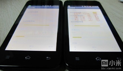 我的两个小米手机的屏幕颜色怎么不一样呢?
