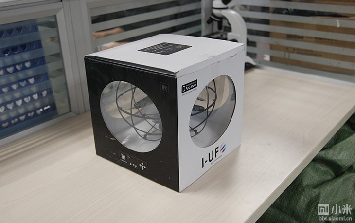 神秘小盒子 孵化不明飞行器 小米手机遥控i-UF