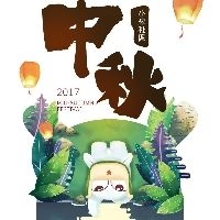 谁有游戏帧率显示软件?CPU-Z