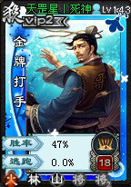 直播与客服美眉激情探讨小米游戏服务框架问题