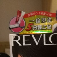 你们的小米mix2s充电发烫吗