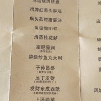 小米8虚拟键换位置