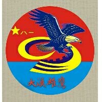 用手机号码注册的小米帐号怎样注销或解绑?