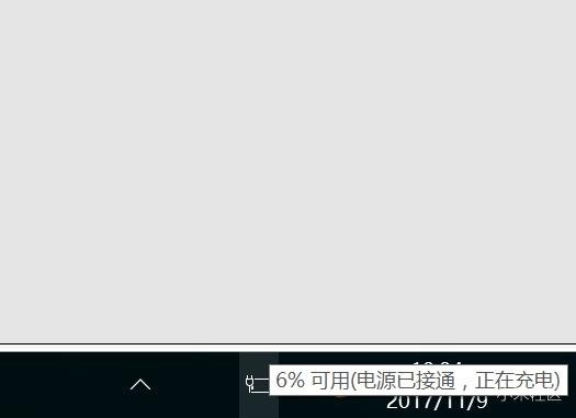 小米笔记本充不了电了,只能当做台式机用,离不
