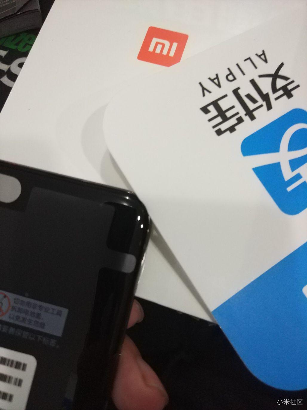 第一次抢到小米6,可除了后盖缝隙大其他都能接