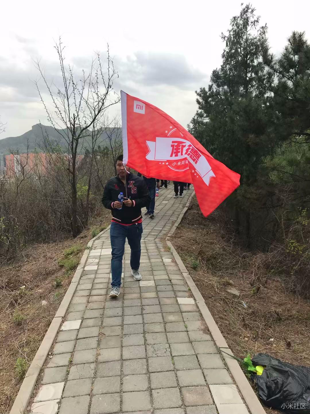 【回顾贴】 五一米粉春游踏青小聚会