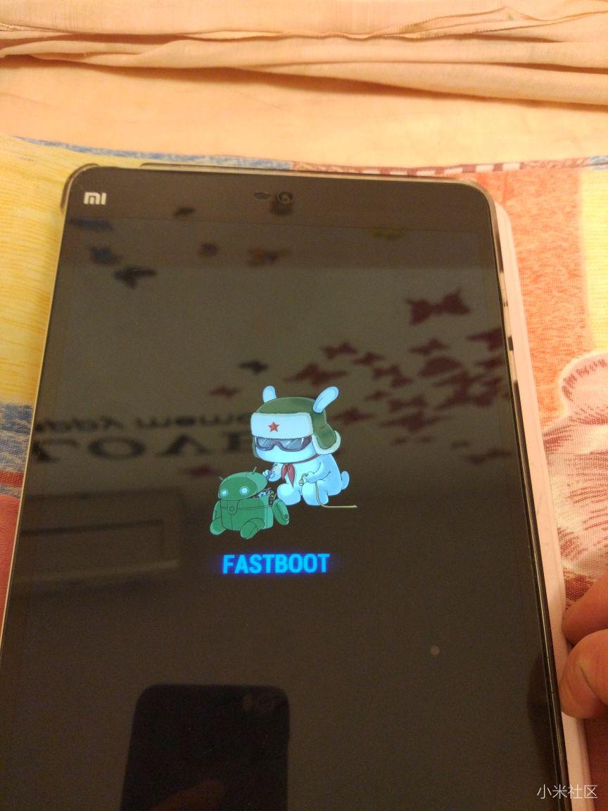 小米平板2无法开机 ,不能充电的进