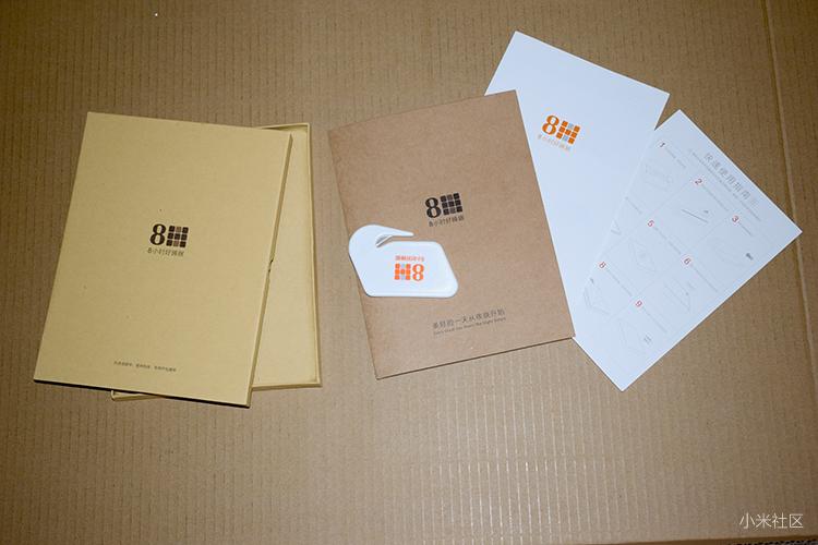 8H乳胶弹簧床垫M3:别人关注你飞得高不高,我