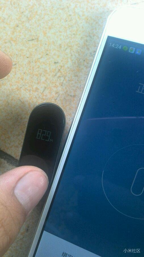 小米运动搜索不到小米手环2.