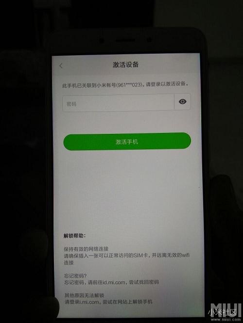 如何刷掉miui8激活设备 如何跳过小米账号激活