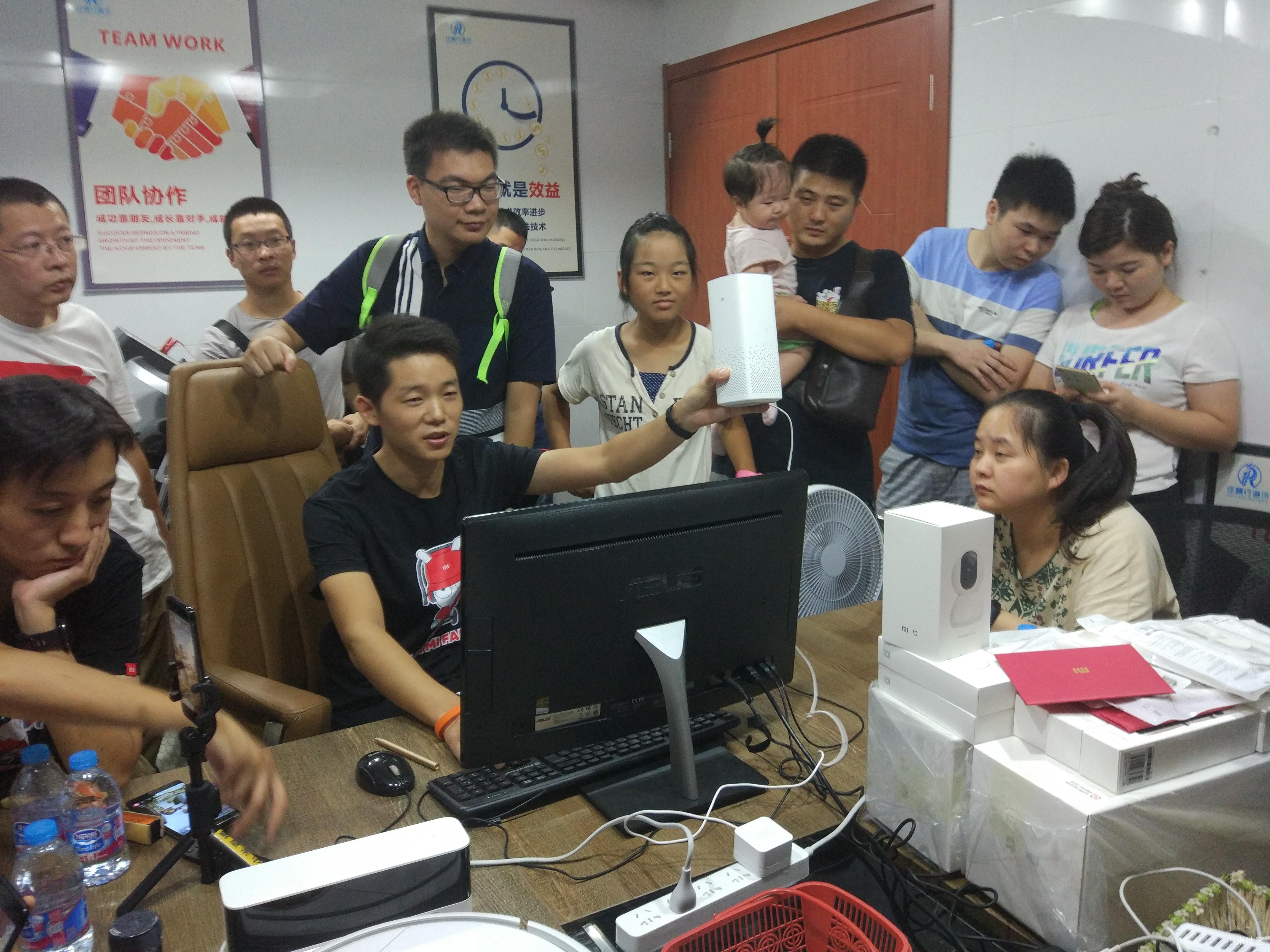 小AI品鉴全国行苏州站园区王子分享贴