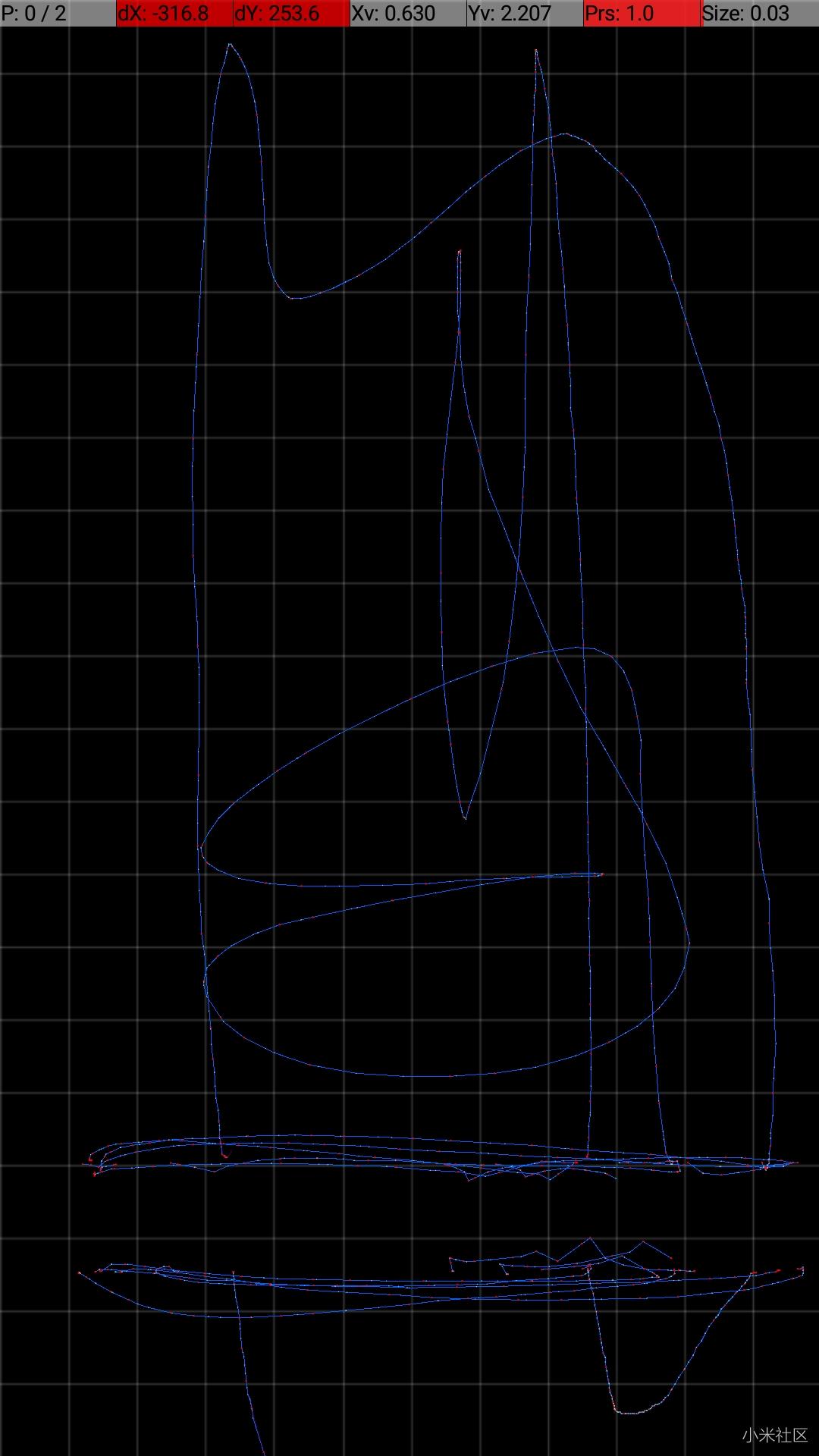 小米MAX2 屏幕下方的触碰屏有断点.