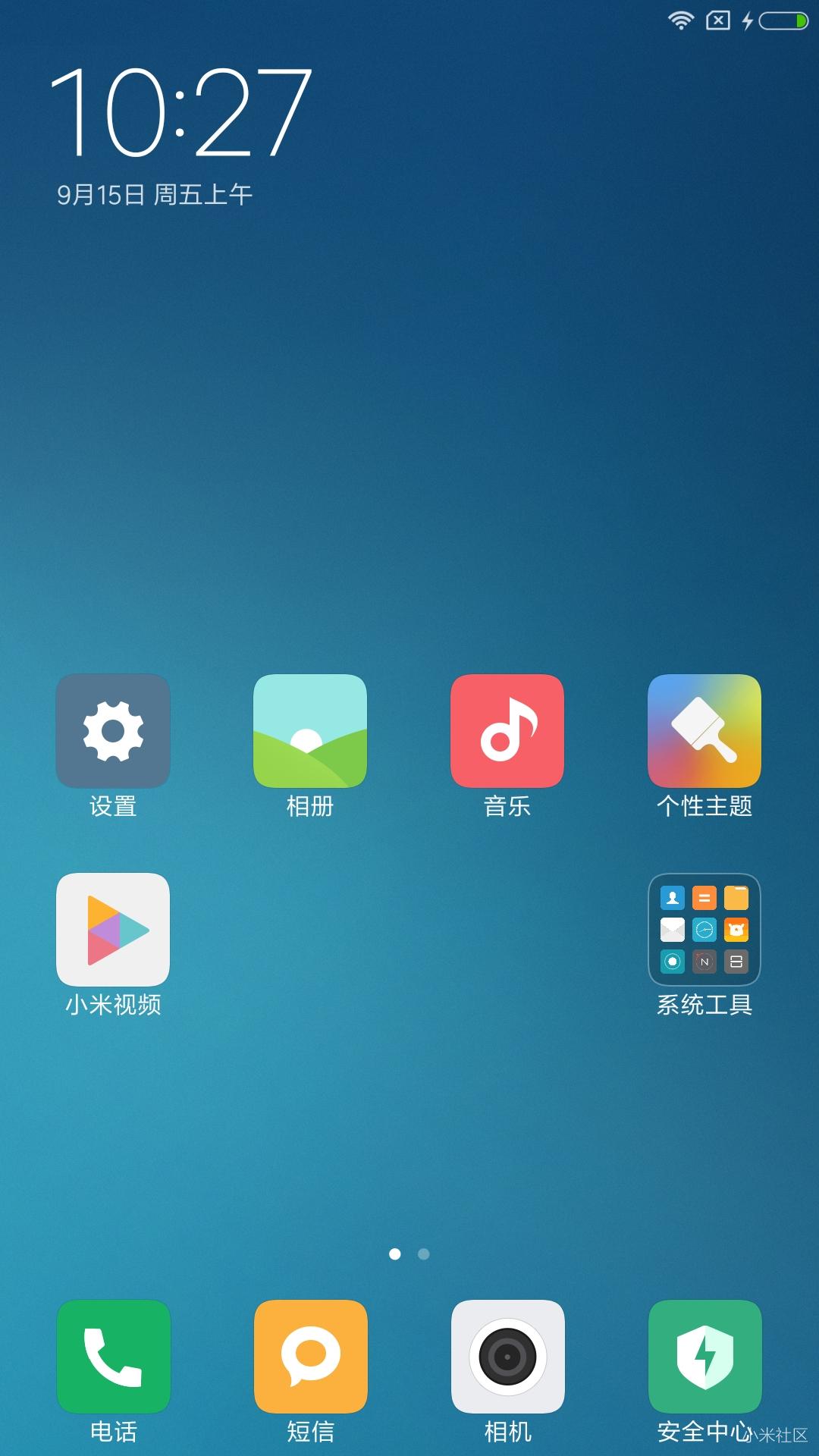 小米Note3刷机包 MIUI9 7.9.15 主题破解 王者高