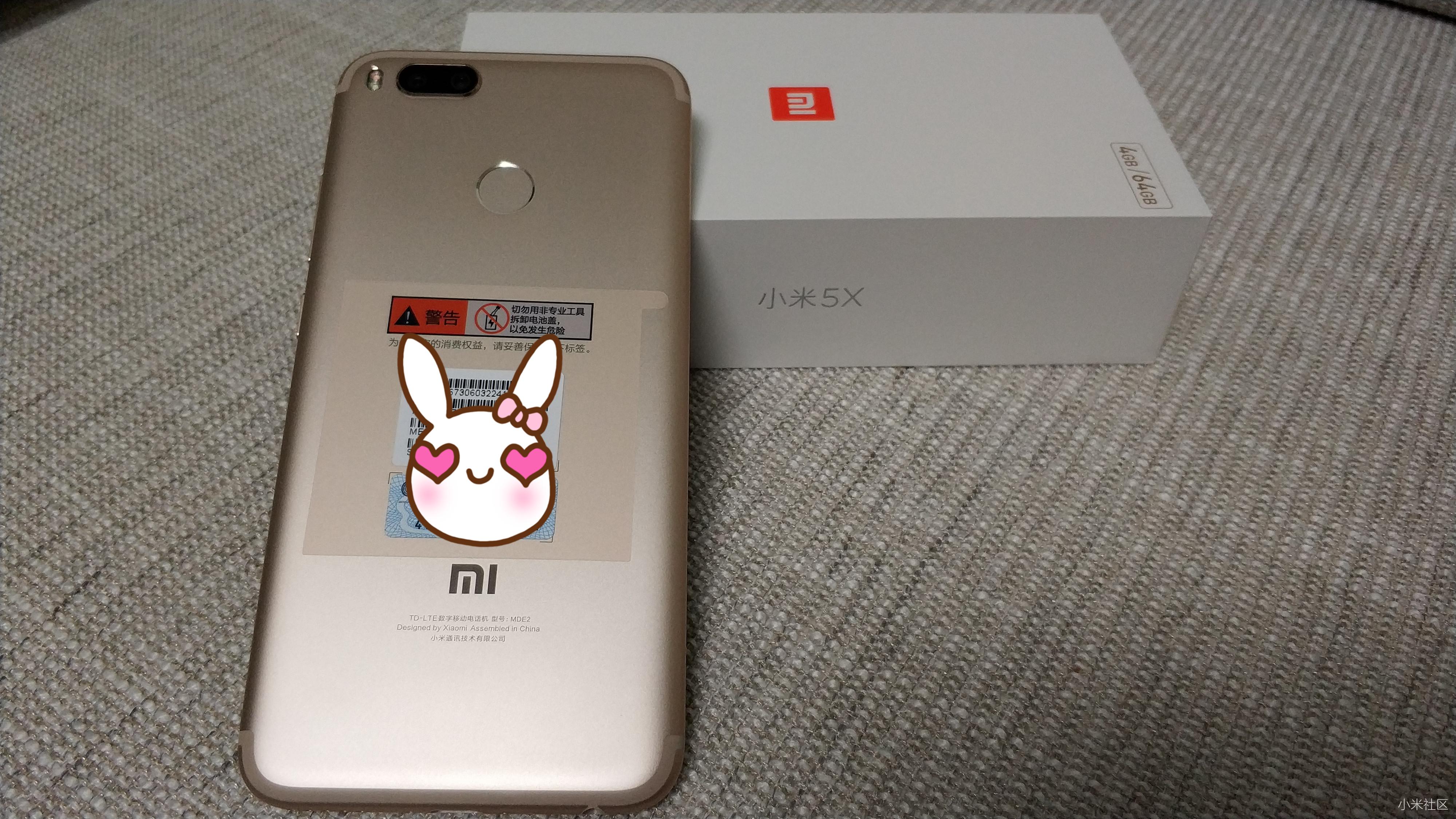 【小米5X 开箱】千元机性价比之王,像小米6一